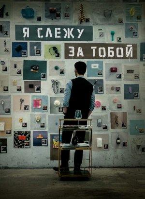Она мертва
